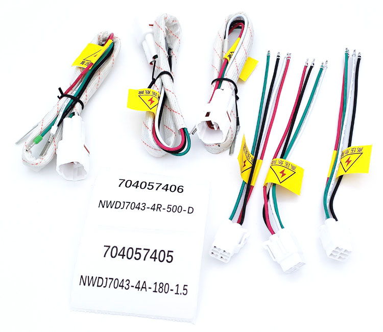 紫宸-II型采集线束